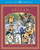 The Heroic Legend of Arsian Season 2: Dust Storm Dance (Blu-ray Movie)