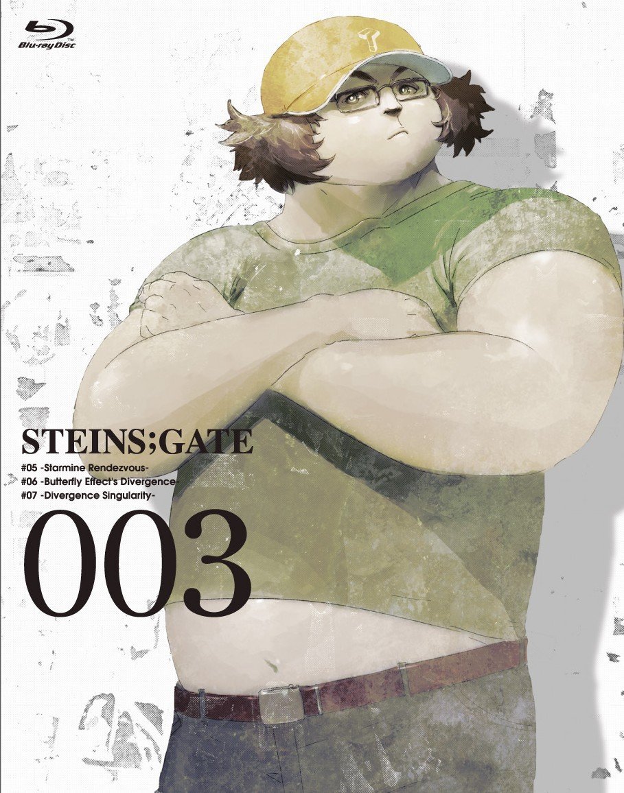 Steins;Gate Vol. 3 Blu-ray (Limited Edition) (Japan)