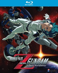 Mobile Suit Zeta Gundam: A New Translation Trilogy Blu-ray (機動