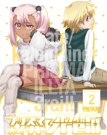 Fate/Kaleid Liner Prisma Illya 3rei!!: Volume 2 (Blu-ray Movie)