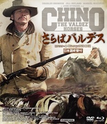 Chino (Blu-ray Movie)