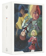 Mobile Suit Gundam Blu-ray (U.C. Gundam Libraries / U.C.ガンダム