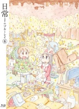 Nichijou Vol. 06 (Blu-ray Movie), temporary cover art