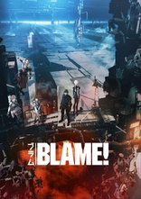 Blame! Blu-ray (Amazon Exclusive) (Japan)