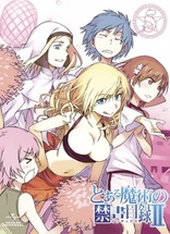 A Certain Magical Index Vol. 1 Blu-ray (First Press Limited