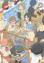 Nichijou Vol. 11 (Blu-ray Movie)