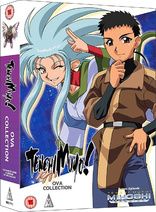 Tenchi Muyo! OVA Collection (Blu-ray Movie)