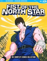 Fist of the North Star (Blu-ray Movie)