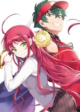 Madman Reschedules 'The Devil is a Part-Timer!' Anime 2nd Season Blu-ray  Release
