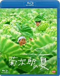 菊次郎の夏 Blu-ray (Kikujirô's Summer / Kikujirô no natsu) (Japan)