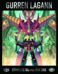 Officially Licensed Gurren Lagann Beach Deck Box