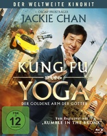 Kung Fu Yoga (Blu-ray Movie)