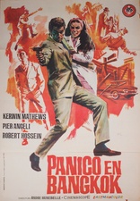 OSS 117: Panic in Bangkok (Blu-ray Movie)