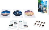 Your Name (Blu-ray Movie)