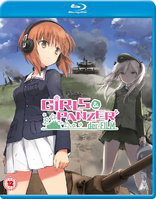 Girls und Panzer: Der Film (Blu-ray Movie), temporary cover art