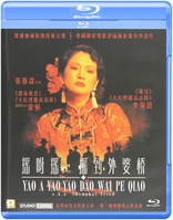 狂歌初心抄 / 唐衣橘洲 [著]