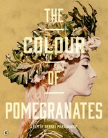 The Colour of Pomegranates (Blu-ray Movie)