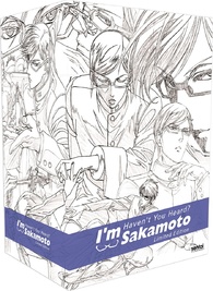 Review/discussion about: Sakamoto desu ga?
