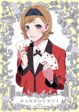 Kakegurui Vol. 5 (Blu-ray Movie)