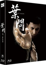 Ip Man (Blu-ray Movie), temporary cover art