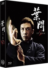 Ip Man 2 (Blu-ray Movie), temporary cover art