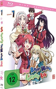 When Supernatural Battles Become Common Place: Blu-ray (Inou Battle Within  Everyday Life - Vol. 1) (Germany)
