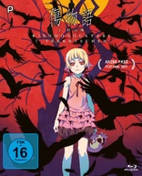 Kizumonogatari Part 1: Tekketsu-hen (Blu-ray Movie)