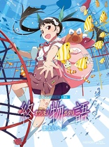 Owarimonogatari Vol. 6: Mayoi Hell (Blu-ray Movie)