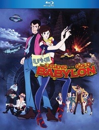 Lupin III: The Legend of the Gold of Babylon Blu-ray