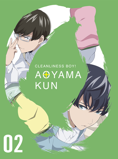 Keppeki Danshi! Aoyama-kun / 潔癖男子！青山くん/ Clean Freak