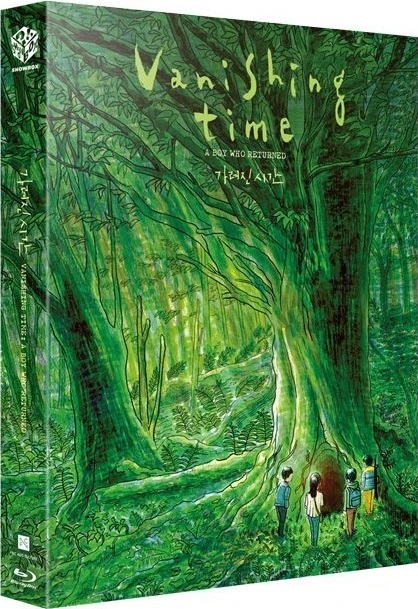 Vanishing Time A Boy Who Returned Blu Ray Limited Edition South Korea