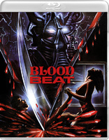 Blood Hook Blu-ray (Blu-ray + DVD)
