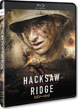 Hacksaw Ridge (Blu-ray Movie)