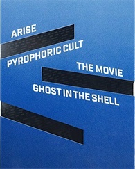 Ghost in the Shell Arise/New Movie BOX Blu-ray (攻殻機動隊ARISE/新