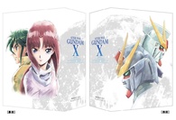 アニメ After War GUNDAM X DVD MEMORIAL BOX After War Gundam X 2018 Blu-Ray Memorial Box Collectors