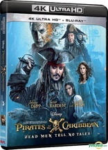 Pirates of the Caribbean: Dead Men Tell No Tales 4K (Blu-ray Movie)