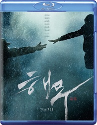 Sea Fog (Blu-ray)
Temporary cover art