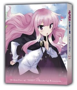 To Love Ru: Darkness OVA BOX Blu-ray (To LOVEる -とらぶる