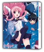 Redo Of Healer Vol.2 (Blu-ray Edition) (Blu-ray)