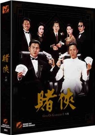 God of Gamblers Returns 賭神2 (Movie) ~ All Region ~ Brand