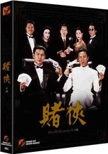 God of Gamblers 2 (Blu-ray Movie), temporary cover art