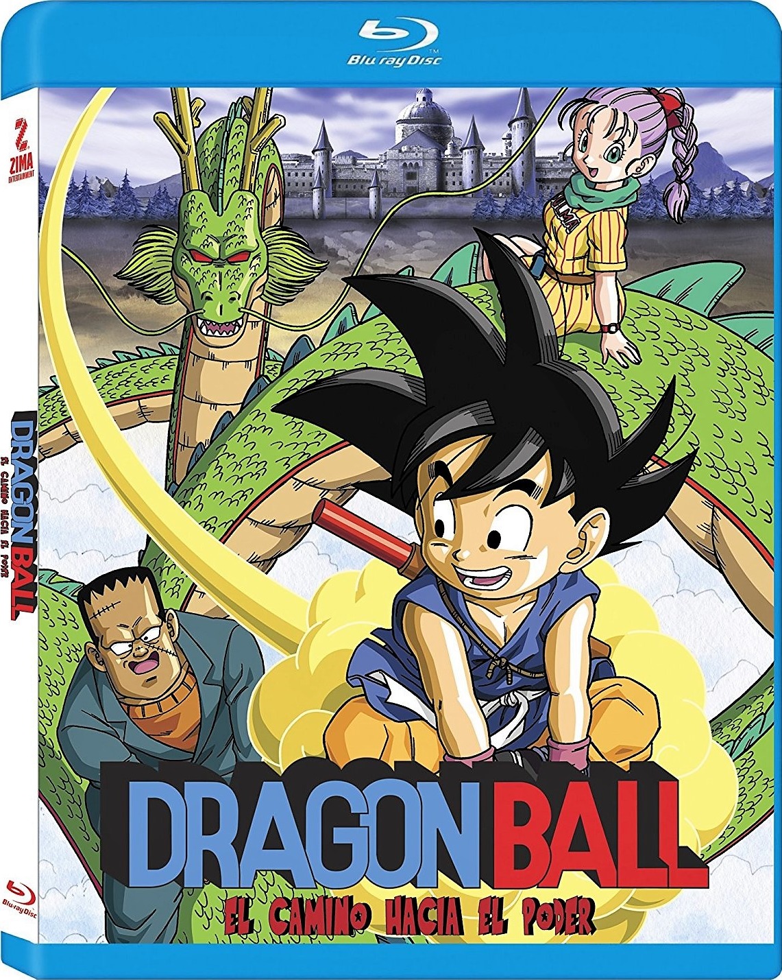 Dragon Ball: The Path to Power (1996) - IMDb