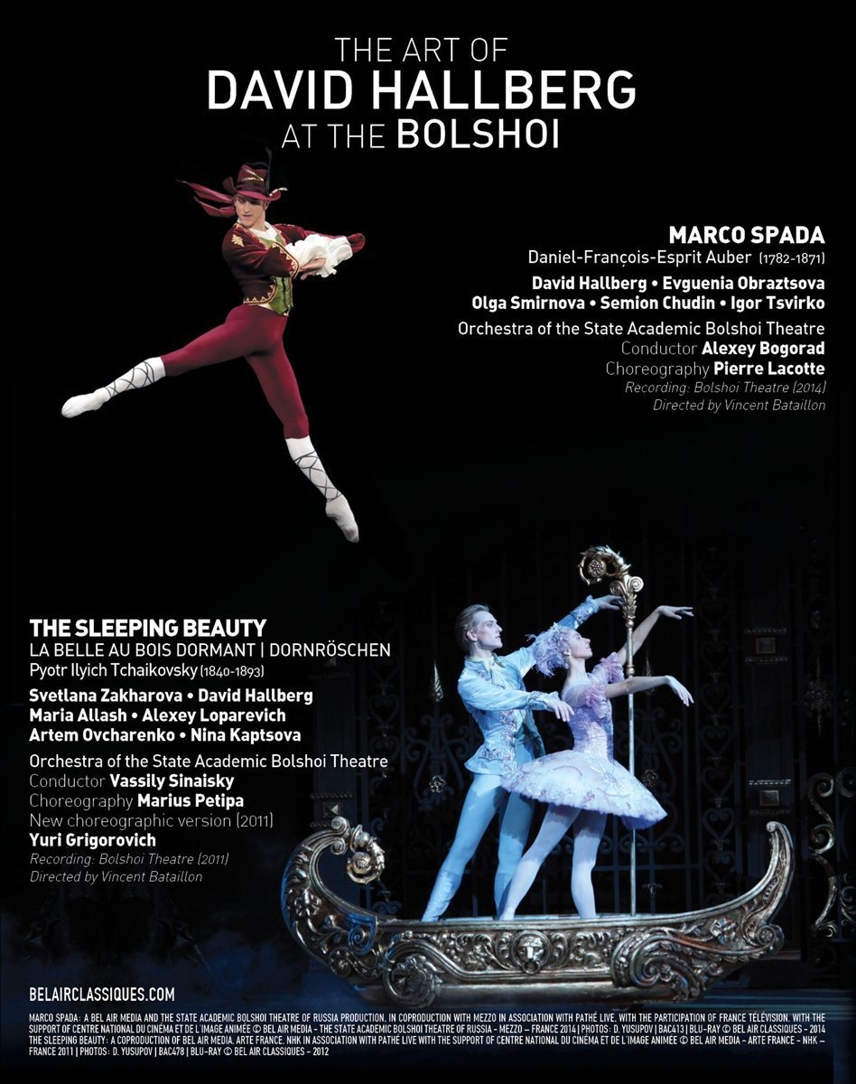 The Art of David Hallberg At The Bolshoi Blu-ray (Svetlana Zakharova /  David Hallberg / Maria Allash / The Bolshoi Theatre Orchestra / Alexey  Bogorad) (France)