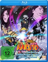  Boruto: Naruto - The Movie - Mediabook (+ DVD) [Blu