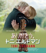 ありがとう、トニ・エルドマン [Blu-ray] Toni Erdmann Blu-ray (ありがとう、トニ・エルドマン) (Japan)