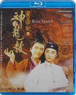 Royal Tramp II (Blu-ray Movie)