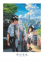 Your Name 4K Blu-ray (DigiPack) (Japan)