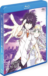 A Certain Magical Index II BOX (Blu-ray Movie), temporary cover art