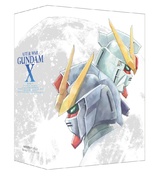 After War Gundam X: Memorial Box Blu-ray (DigiPack) (Japan)