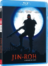 Jin-Roh: The Wolf Brigade (Blu-ray Movie)